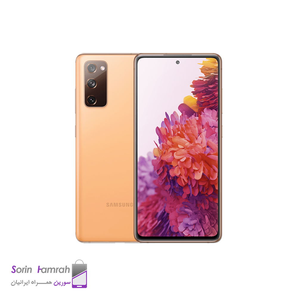 گوشی موبایل سامسونگ مدل Galaxy S20 FE 5G. دو سیم کارت ظرفیت 128/6 گیگابایت